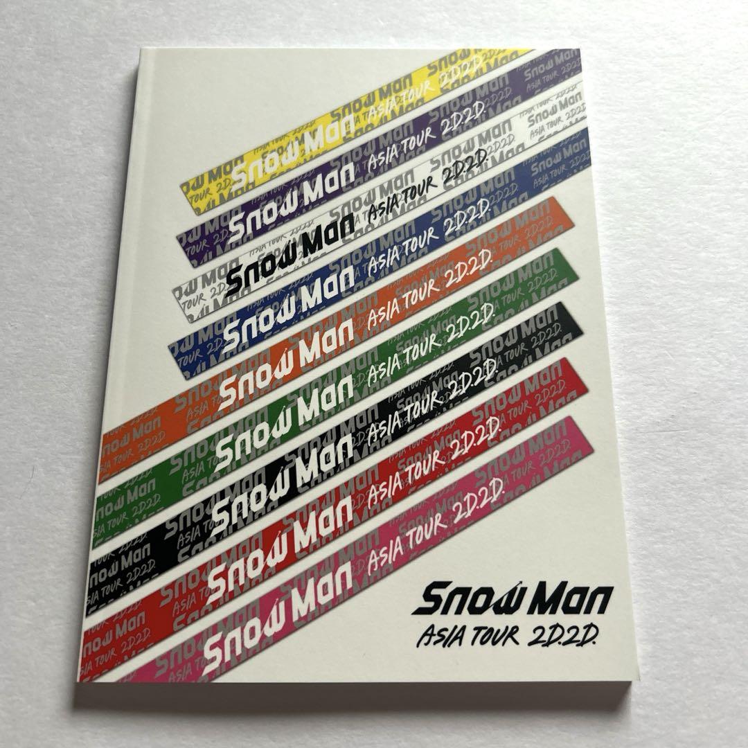 ミュージック Snow Man ASIA TOUR 2D.2D.  DVD Amazon.com: Snow Man ASIA Tour 2D.2D. (Blu-ray Disc Set