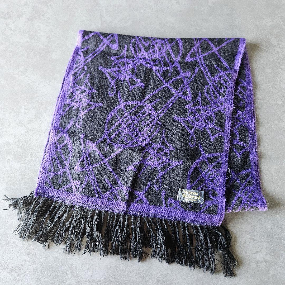 VivienneWestwood マフラー 紫×黒