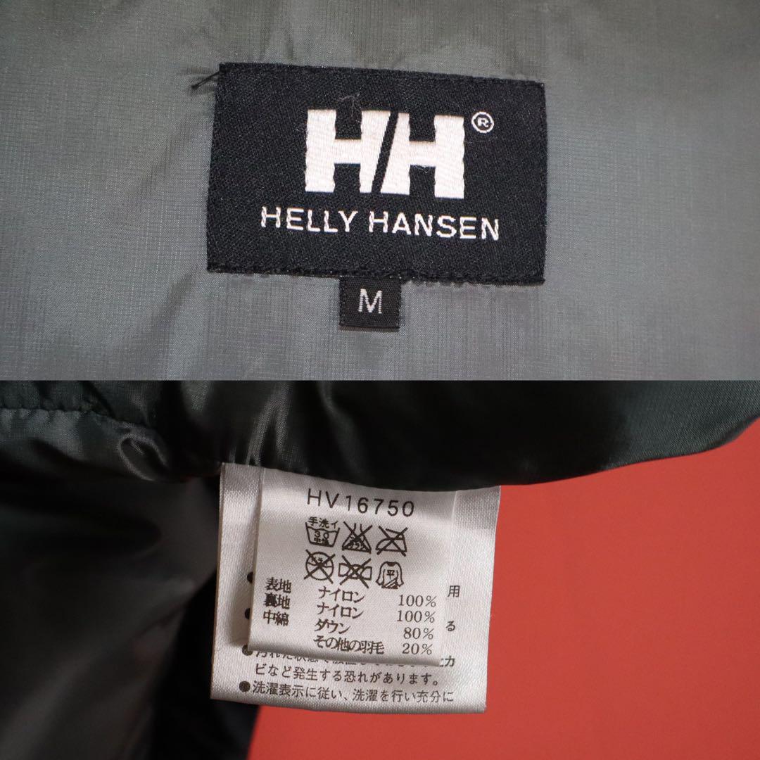 【極美品】HELLY HANSEN ロゴ刺繍 襟デザイン 中綿 ダウンベスト 極美品】HELLY HANSEN ロゴ刺繍 襟デザイン 中綿 ダウンベスト