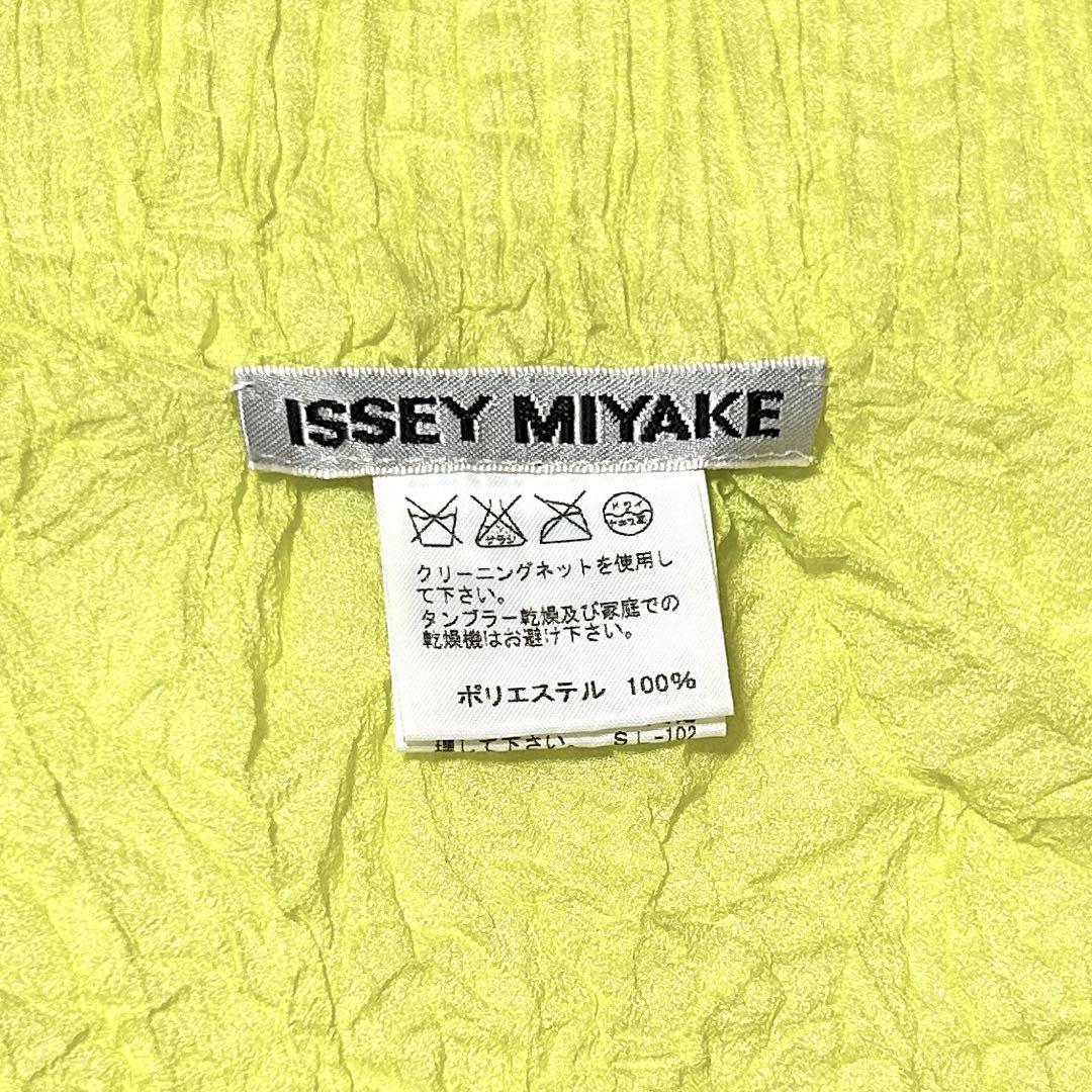 美品 イッセイミヤケ ISSEY MIYAKE レディース プリーツブリーズ