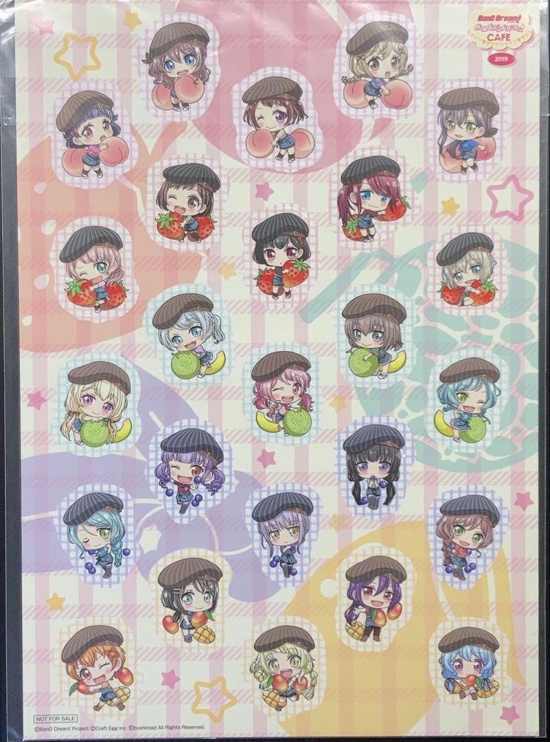 Ban G Dream! ガールズバンドパーティーグッズまとめ