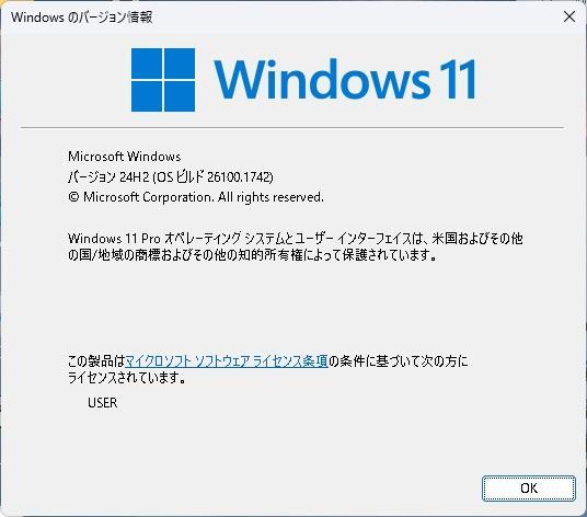 在庫処分 激安 Windows11(最新24H2)＆Office2021☆富士通 SH76/GN - メルカリ その他ノートPC本体