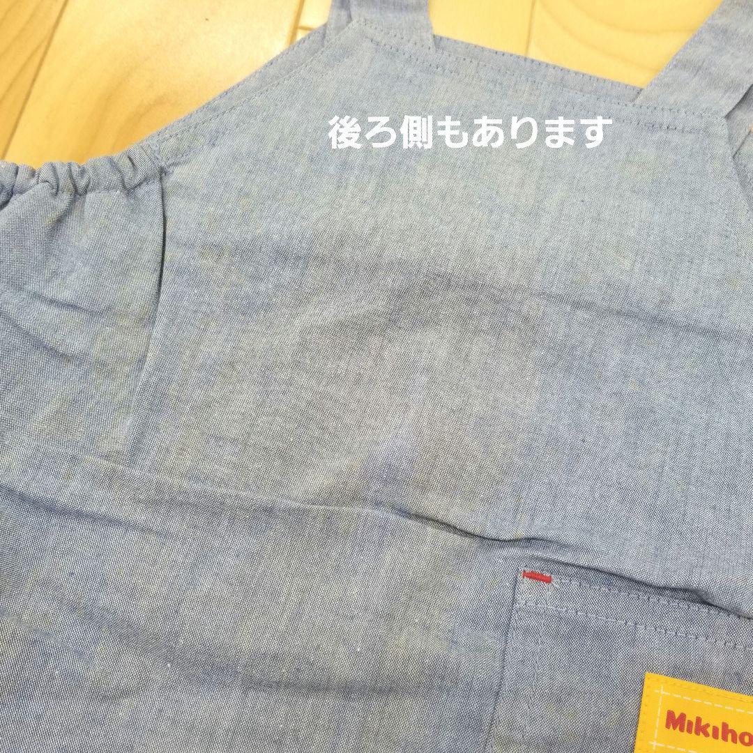 セット
