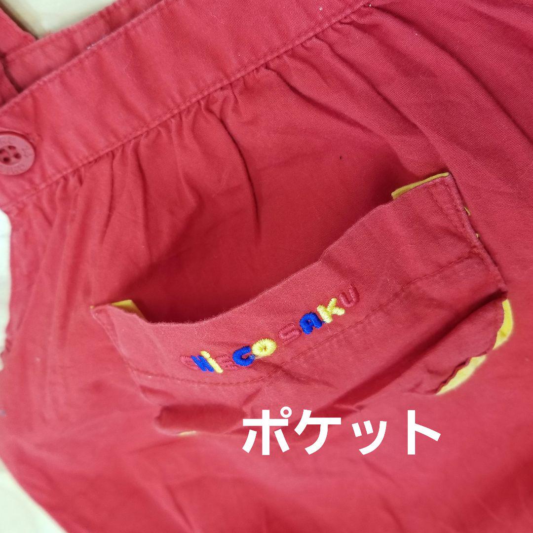 ✿ レトロ