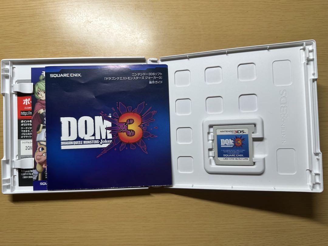 ドラクエ　3ds ソフトまとめ売り