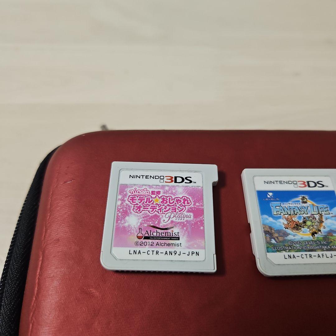 ケースソフト３本付き