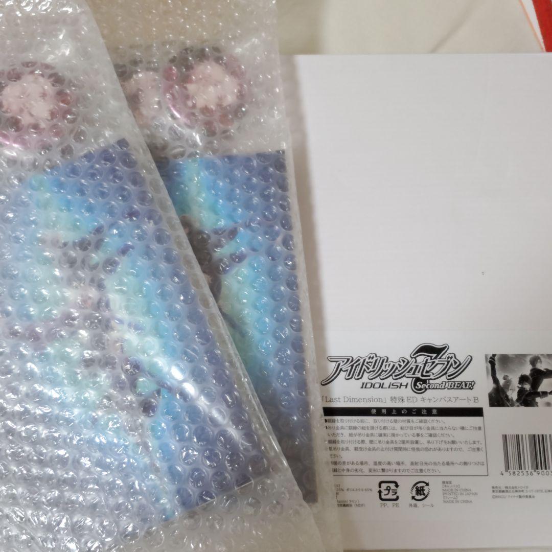 トロイカ TRIGGER アイナナ キャンバスアート 缶バッジ