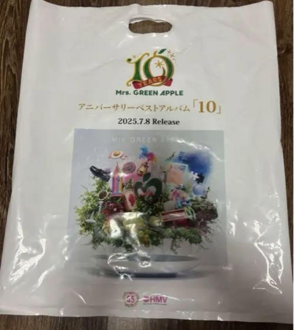 早い者勝ち】Mrs. GREEN APPLE ベストアルバム「10」ショッパー