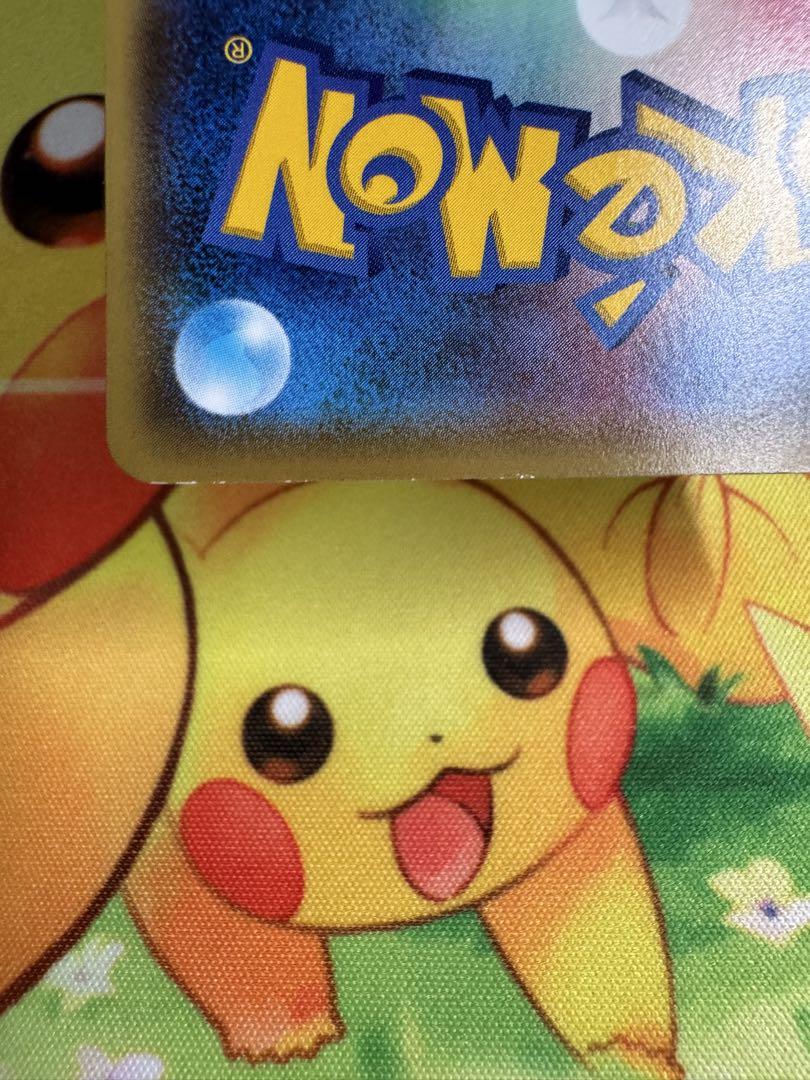 ポケモンカード ピカチュウ 114/SM-P プロモ ポケモンセンター