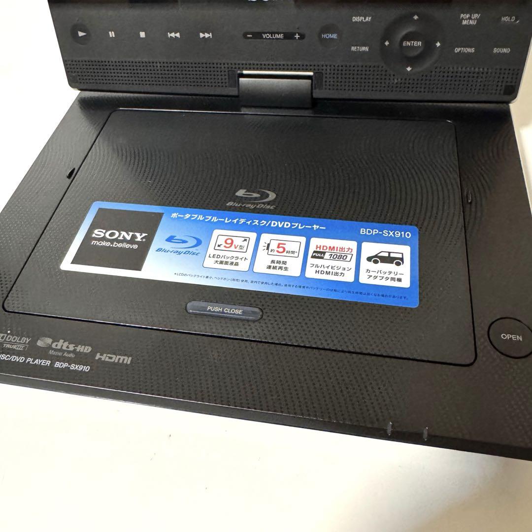 ほぼ未使用級　SONY BDP-SX910 ポータブルブルーレイプレイヤー