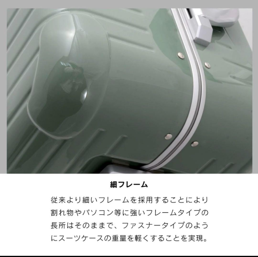 グリフィンランド キャリー ノーブル