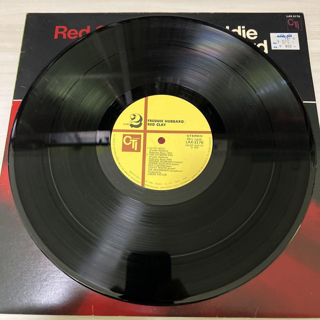 送料無料 店舗 Freddie Hubbard 78年日本再発盤 Clay Red 洋楽