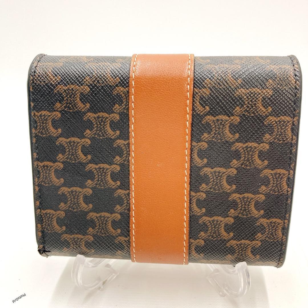 希少 CELINE セリーヌ マカダム柄 レザー 三つ折り 財布 箱付き
