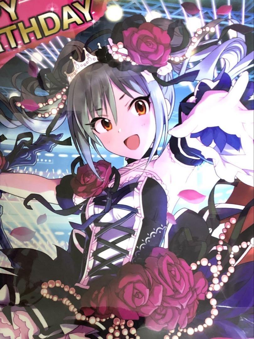 【2025年新作】 非売品】アイドルマスター アニバーサリープリンセス 神崎蘭子 ポスター