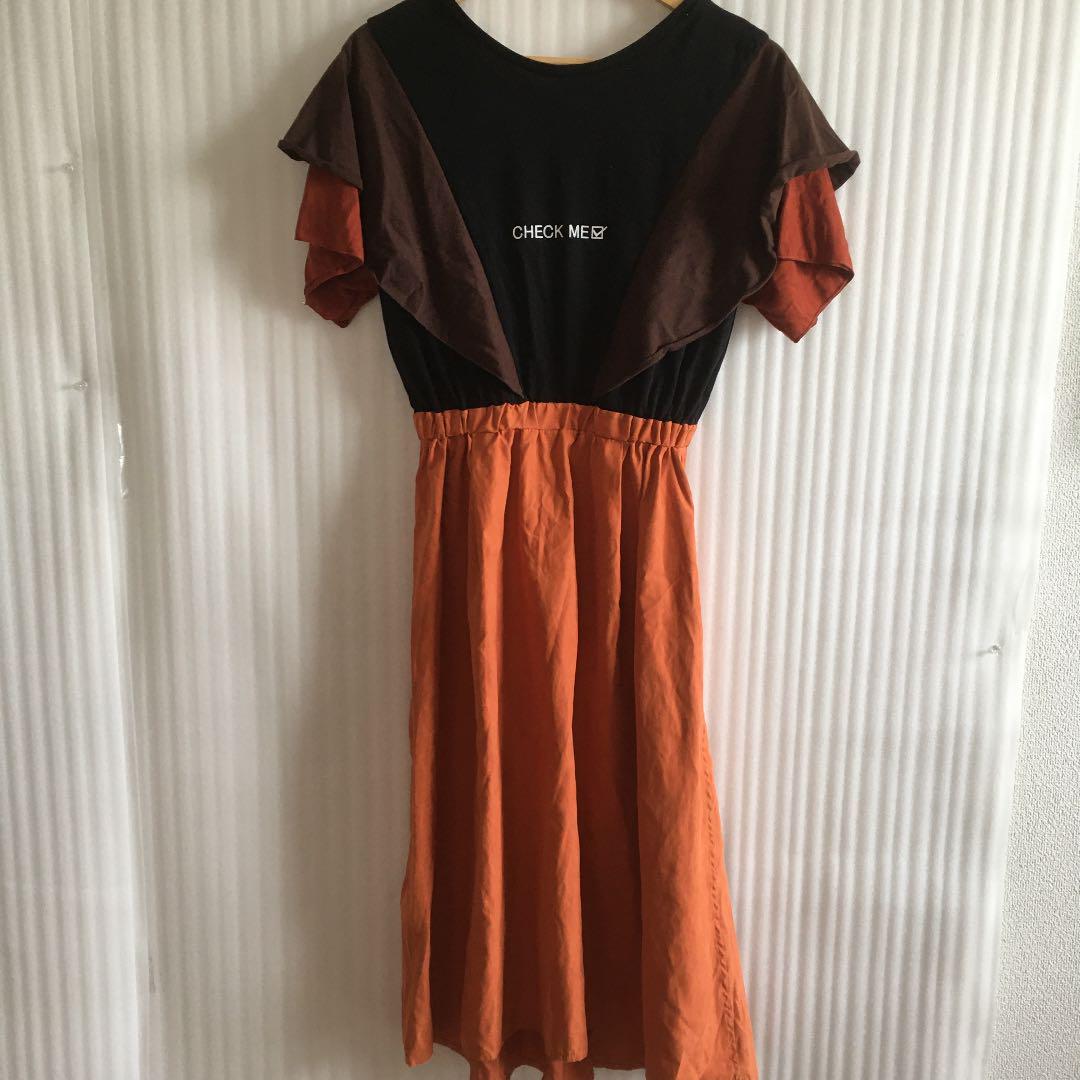 メルカリ Rivet Surge ワンピース ロングワンピース 2 600 中古や未使用のフリマ メルカリ Rivet Surge ワンピース ロングワンピース 2 600 中古や未使用のフリマ