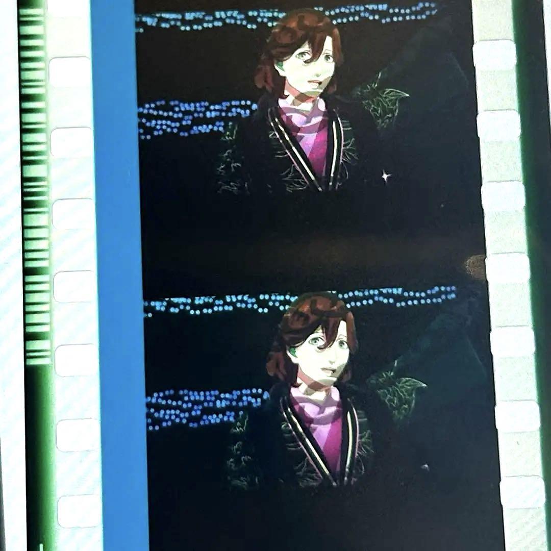 うたプリ タブナイ 寿嶺二 嶺二 コマフィルム 零 ソロ ZERO