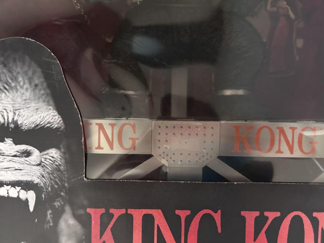 【KING KONG キングコング】　ムービーマニアックス シリーズ3
