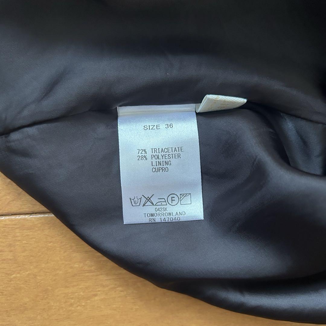 ballsey セットアップサイズ36