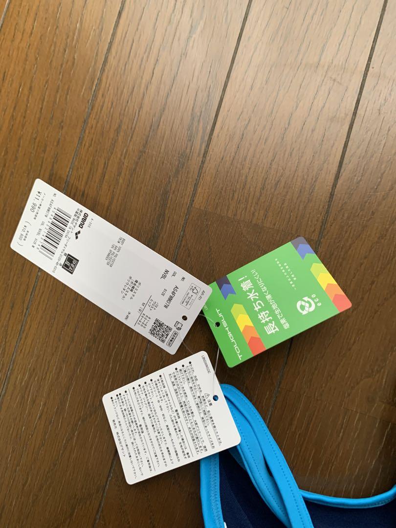 新品 値札付競泳水着arena ＜再値引＞定価¥11,990