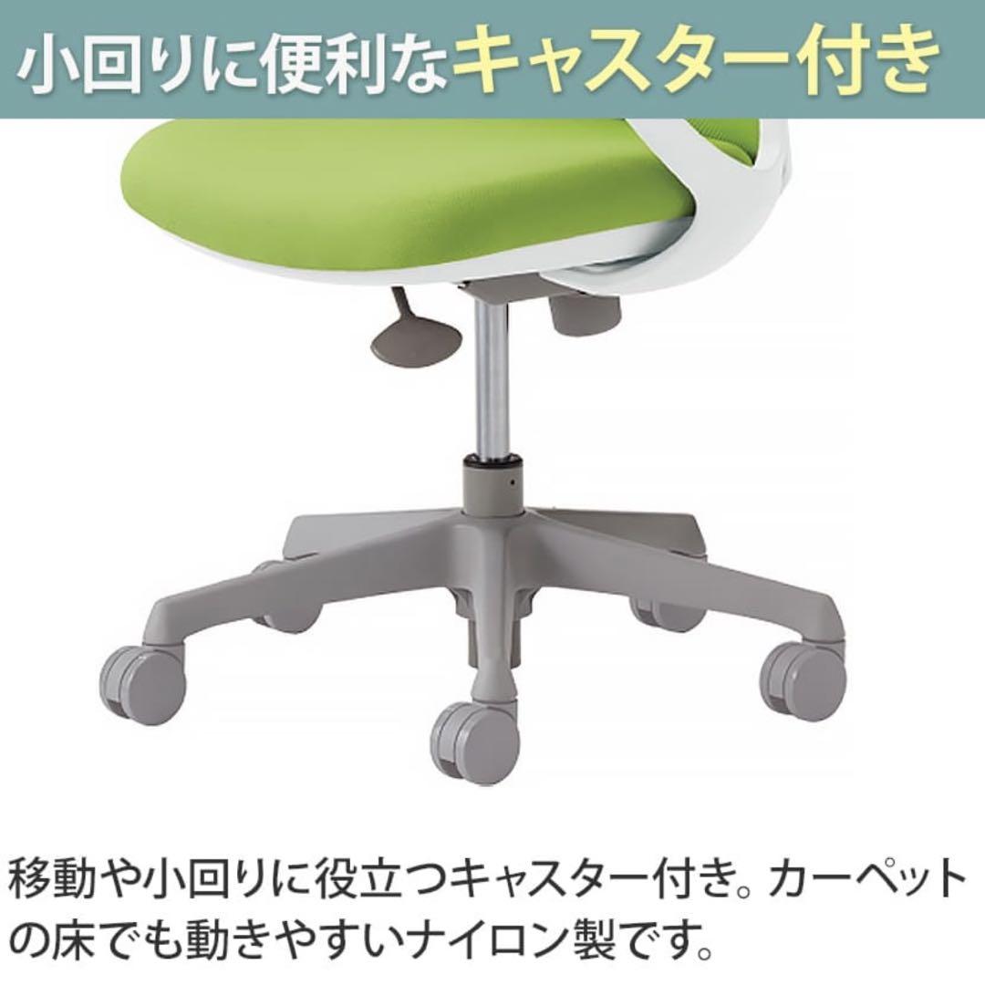 オカムラ　オフィス　チェア　メッシュタイプ CG11WR グレー