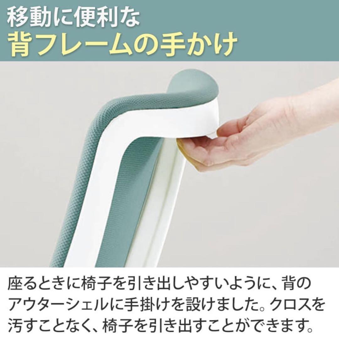 オカムラ　オフィス　チェア　メッシュタイプ CG11WR グレー