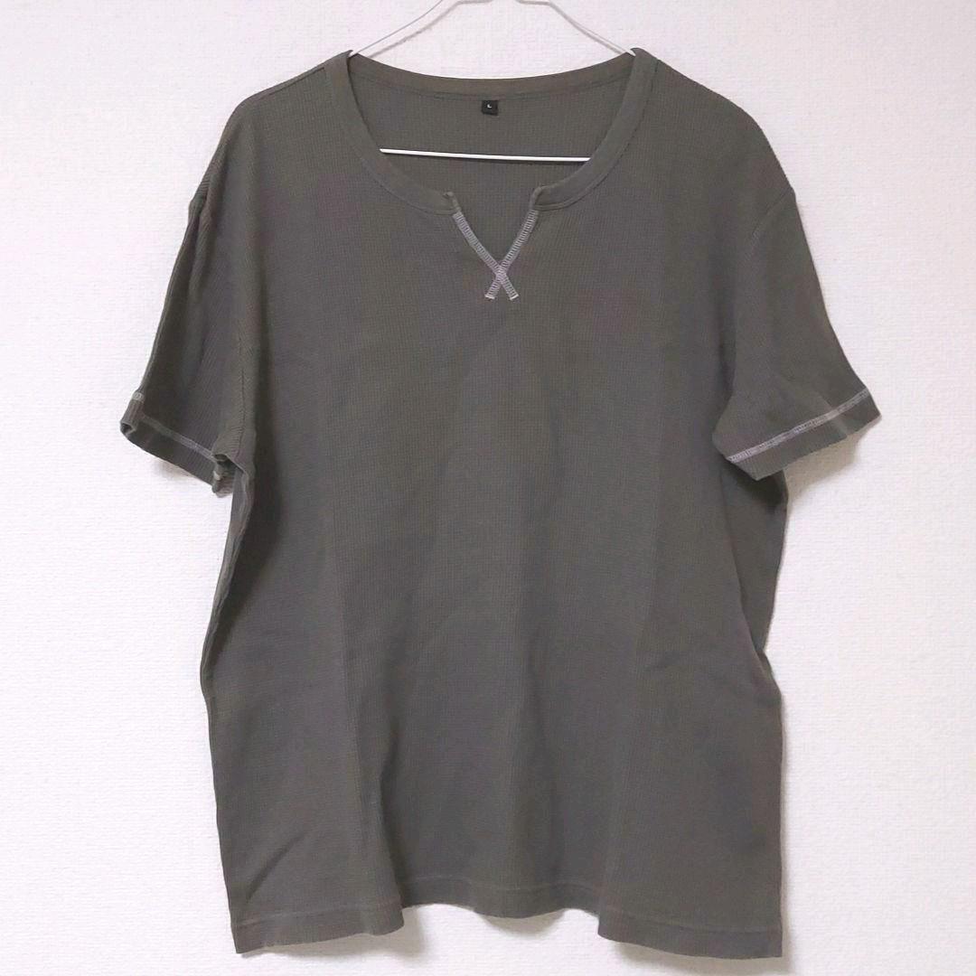 メルカリ 無印良品 Tシャツ メンズ lサイズ Tシャツ カットソー 半袖 袖なし 300 中古や未使用のフリマ メルカリ 無印良品 Tシャツ メンズ lサイズ Tシャツ カットソー 半袖 袖なし 300 中古や未使用のフリマ