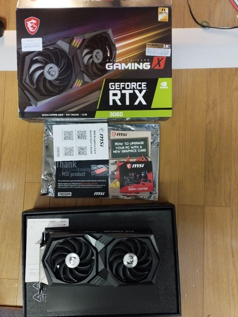 グラフィックボード・グラボ・ビデオカード RTX3060 12G