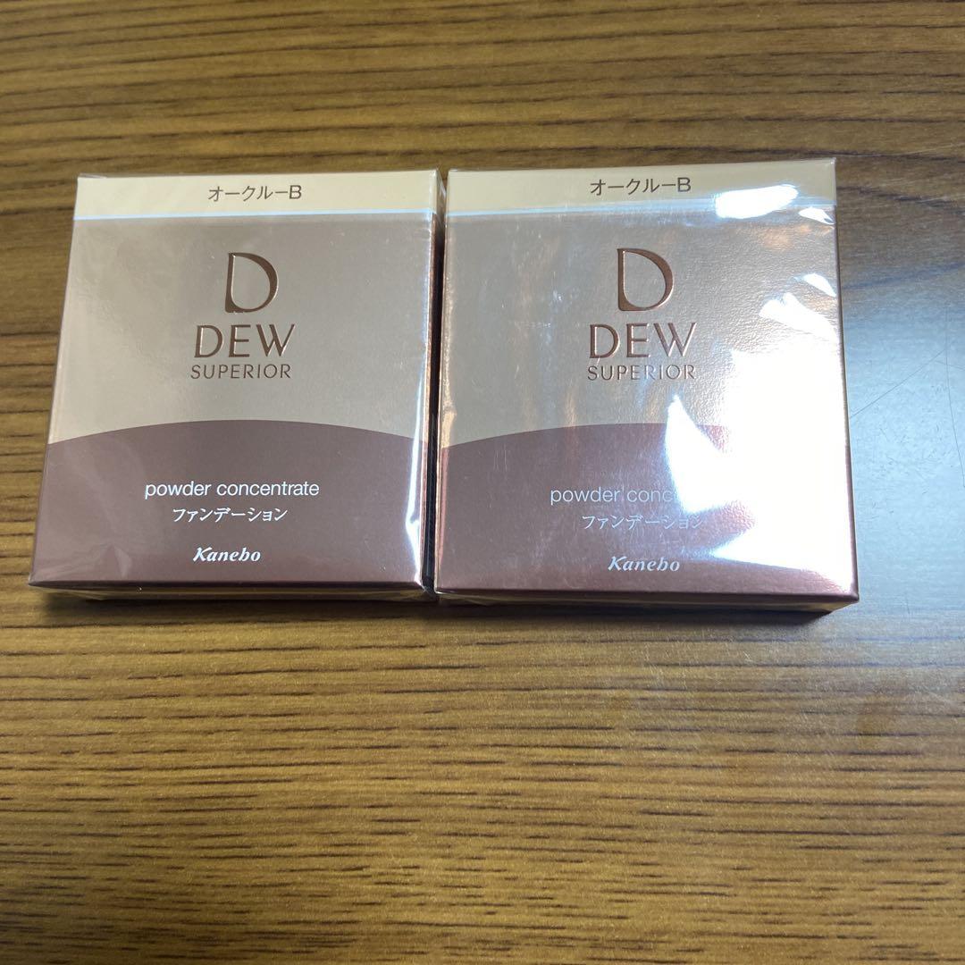 ＤＥＷ　スペリア　パウダーコンセントレートｎ　オークル－B✖️2