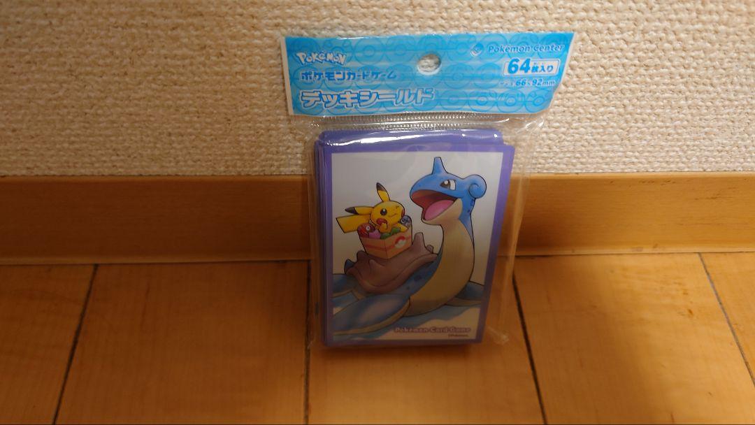 デッキシールド スリーブ ポケモンカード まとめ売り