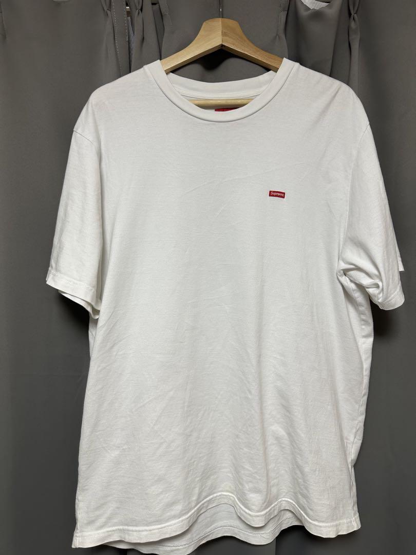 supreme