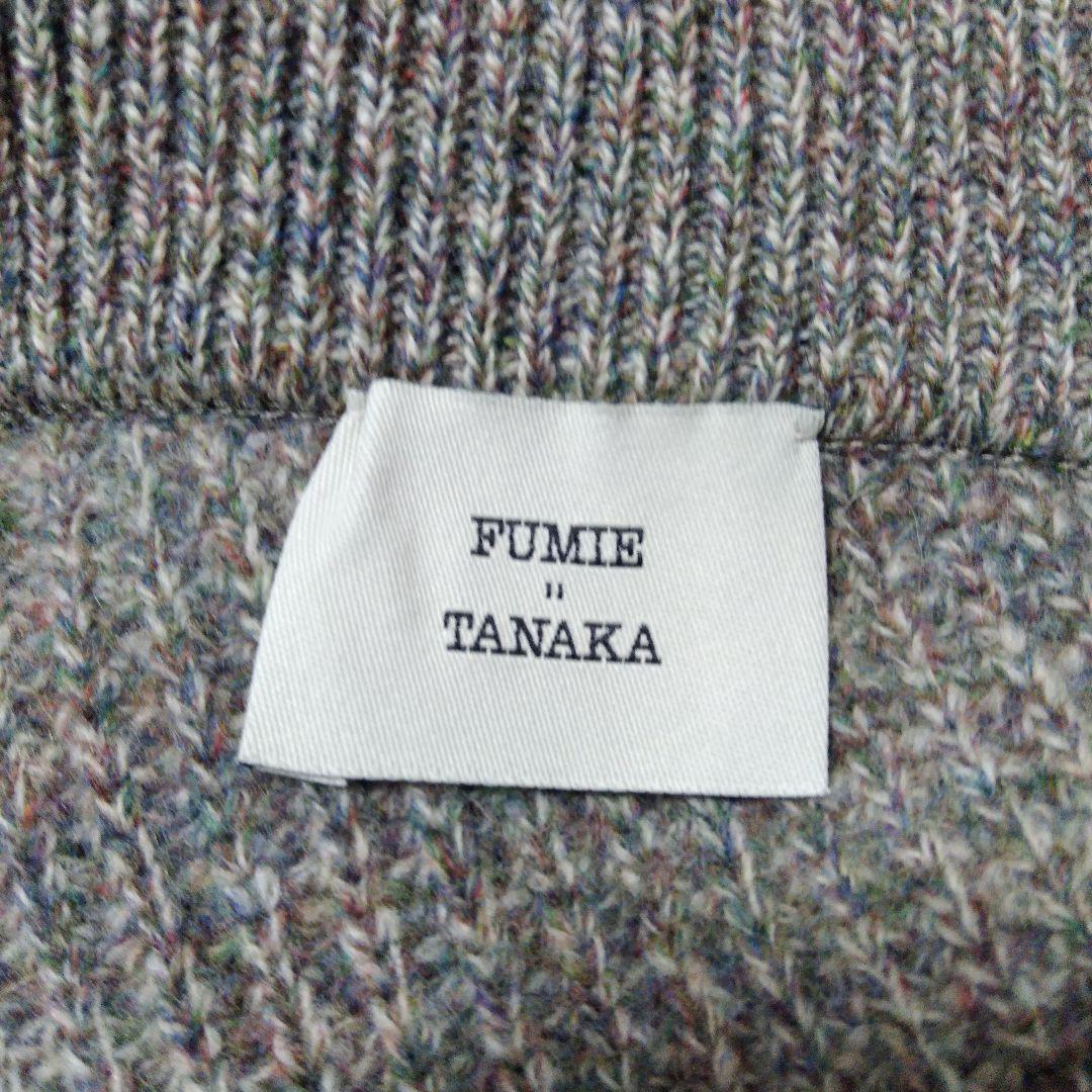 fumie tanaka ワンショルダーニットベスト