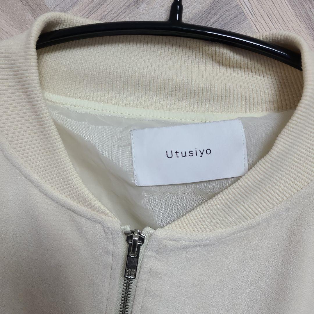 Utusiyo オーバーサイズ ブルゾン ホワイト