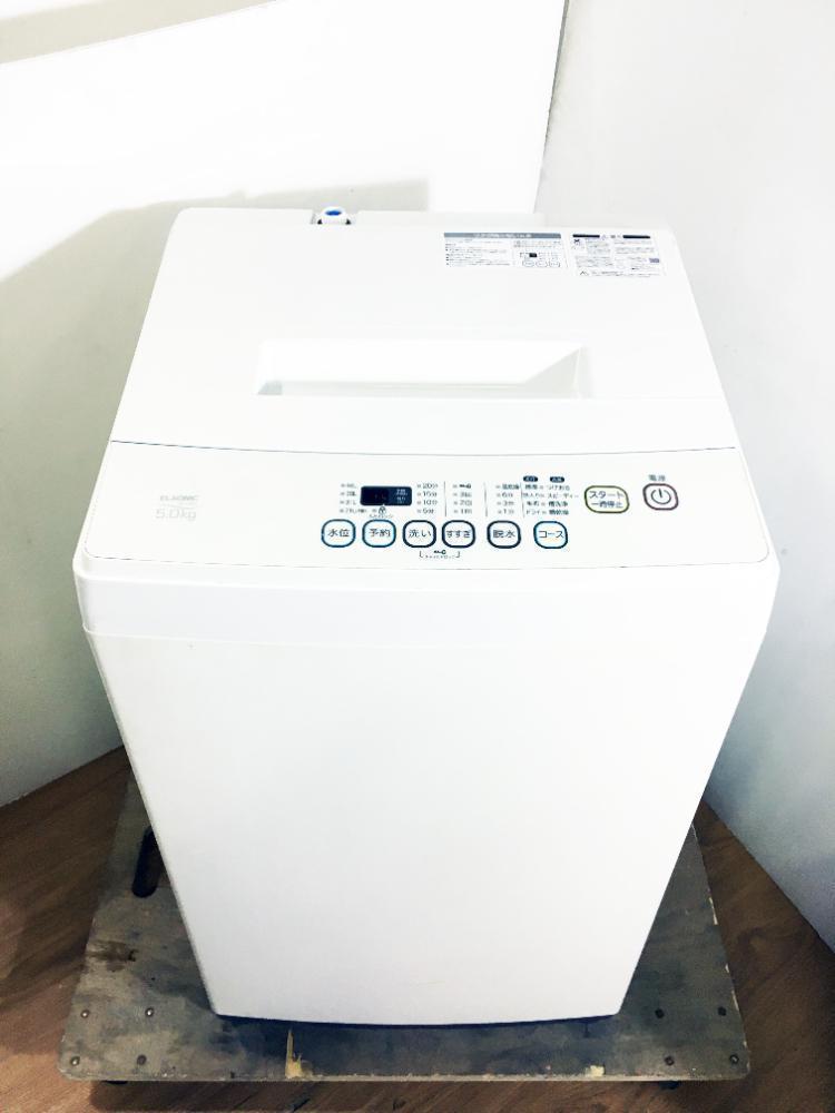 30日迄！ELSONIC 5kg 洗濯機【EM-L50S2】 30日迄！ELSONIC 5kg 洗濯機【EM-L50S2】 - メルカリ