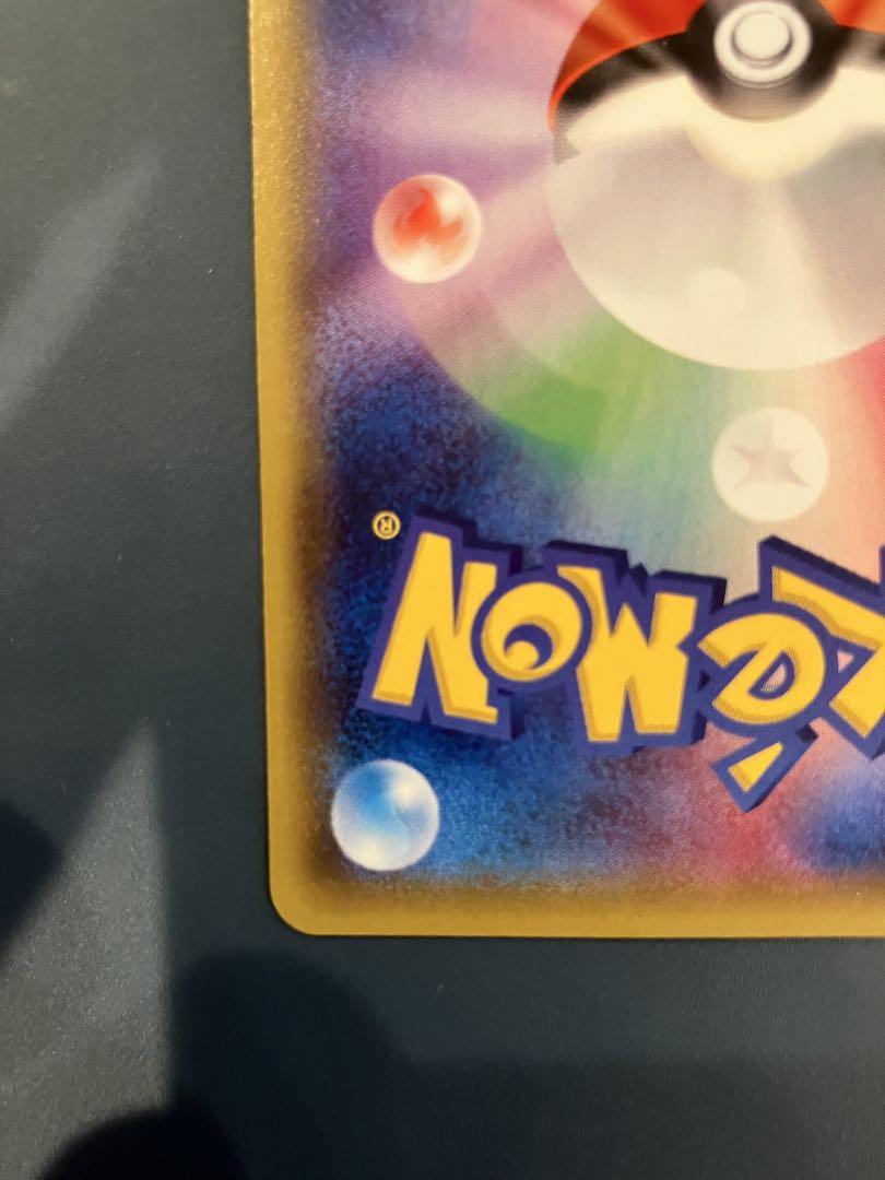 ポケモンカードゲームＴシャツ PROMO