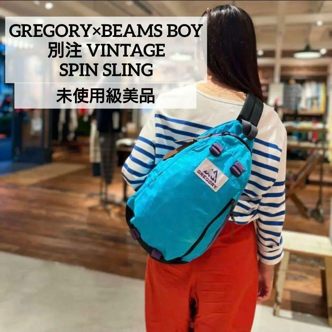 GREGORY × BEAMS 別注 スピンスリング V2 23SS