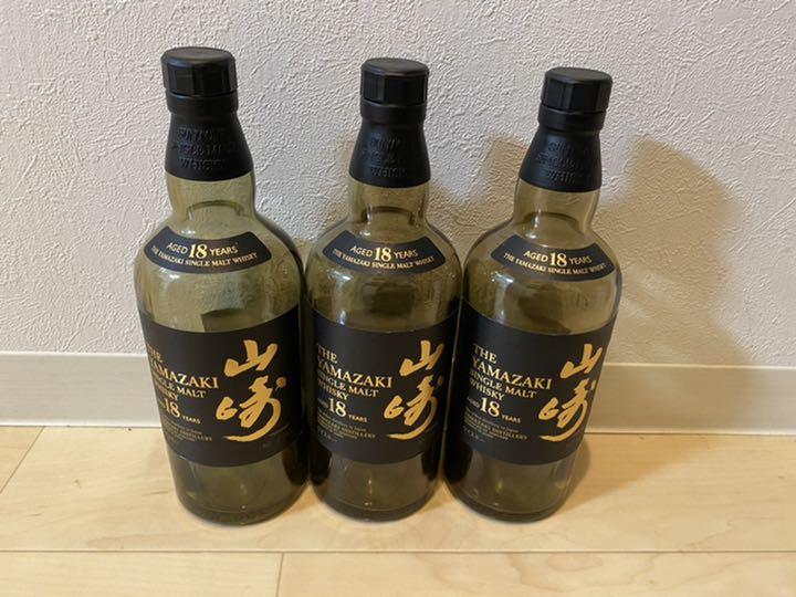 最高の品質の サントリー 空き瓶 山崎18年 - ウイスキー - labelians.fr 最高の品質の サントリー 空き瓶 山崎18年 - ウイスキー - labelians.fr
