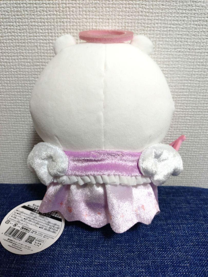 ちいかわ　セット