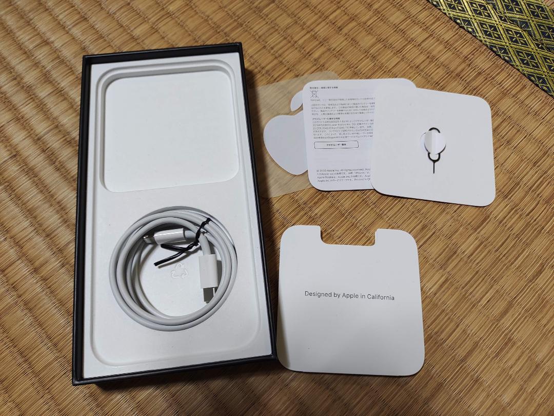 iPhone 12 Pro Max 128GB ゴールド 中古 bWcAG-m14408405210 正規品国産