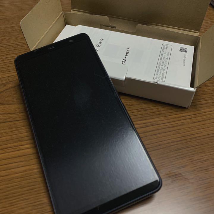 ウトカメラ arrows ブラック REZGL-m14408523371 Be4 あんしんの