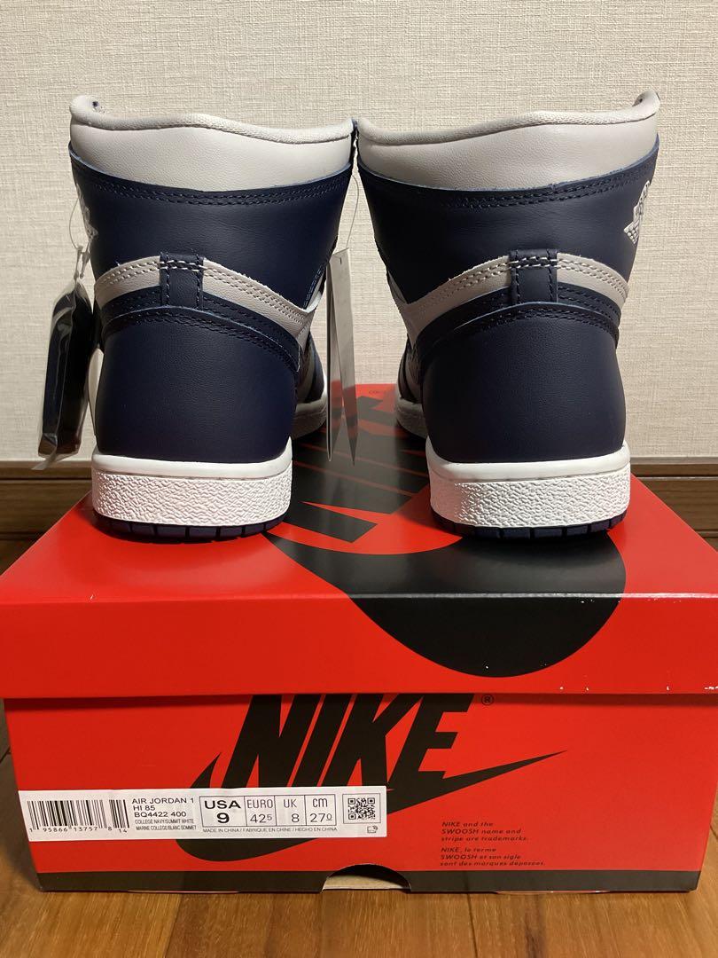 AIR JORDAN 1 HIGH '85 GEORGETOWN ジョージタウン