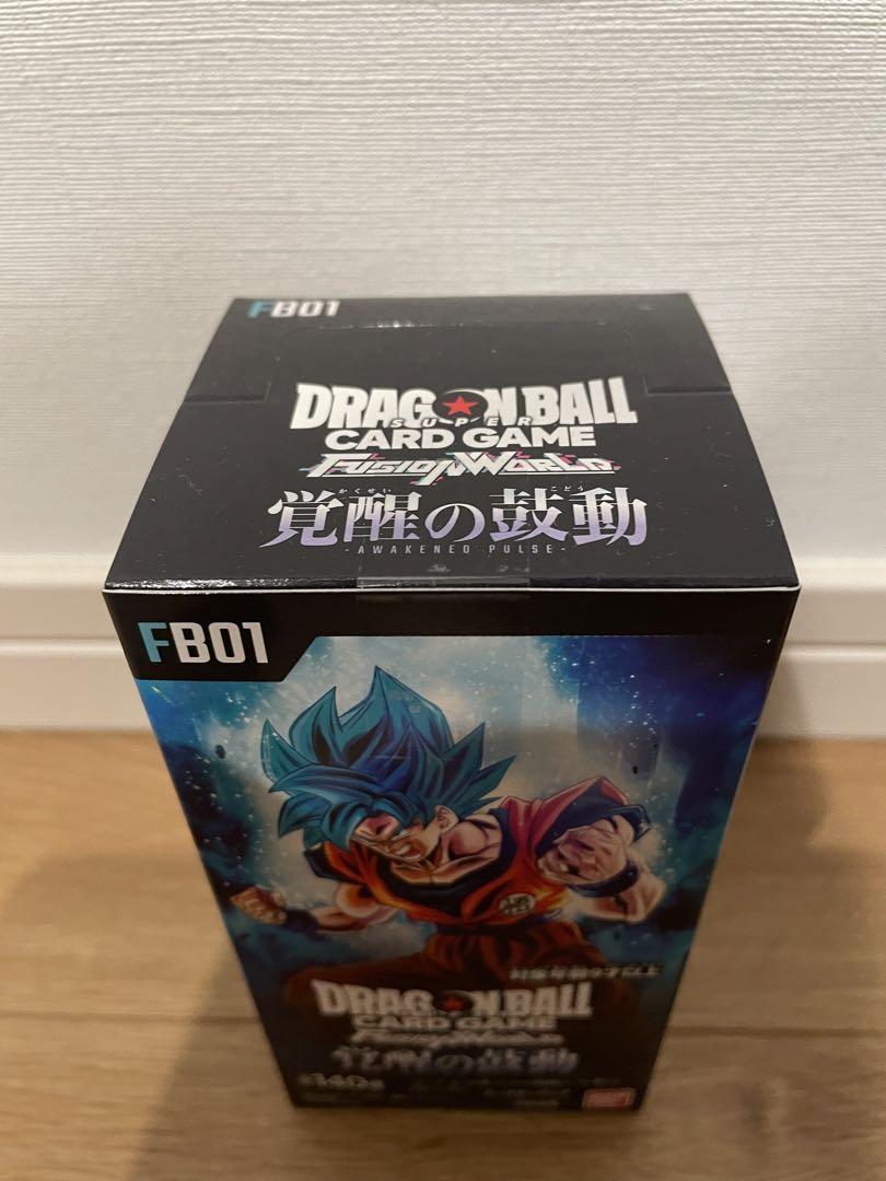 ドラゴンボールカード　 フュージョンワールド　  BOX テープ付き　新品未開封