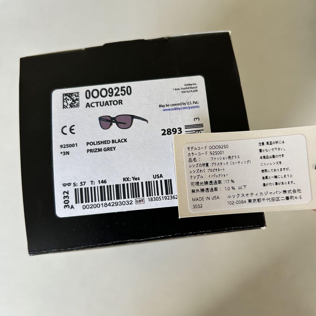 Oakley サングラス 黒 ケース付き