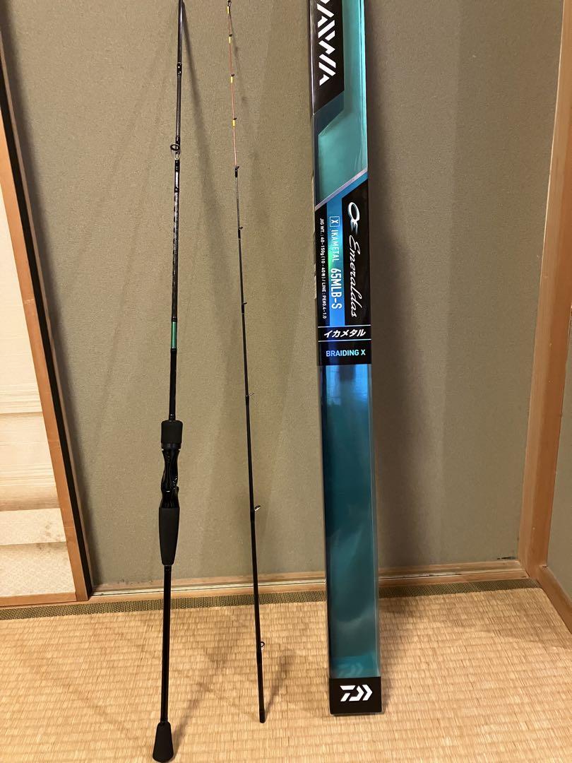 ダイワ エメラルダスX 65MLB-S
