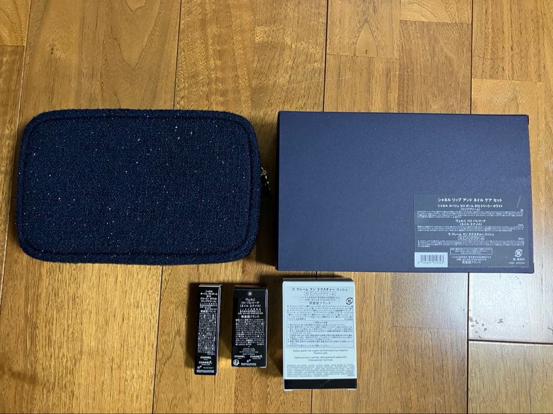 シャネル ホリデー限定セット2025リップ&ネイルケア クリスマスコフレ シャネル ホリデー限定セット2025リップ&ネイルケア クリスマスコフレ