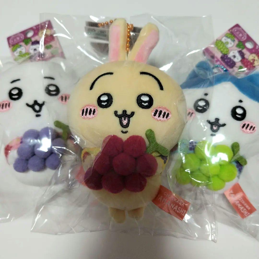 ご当地ちいかわ山梨限定ぶどう（うさぎ•ハチワレ•うさぎ）３個セット。 山梨限定 ご当地 ちいかわ ハチワレ うさぎ ぶどう ぬいぐるみ