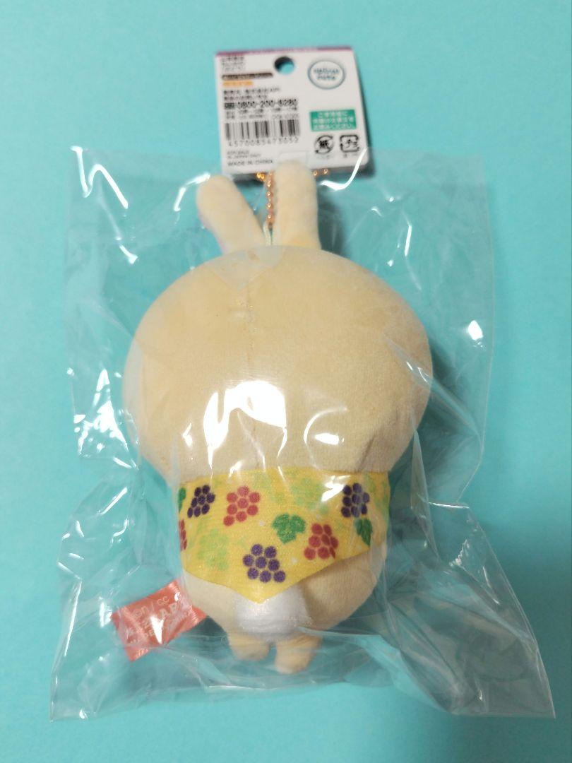 ご当地ちいかわ山梨限定ぶどう（うさぎ•ハチワレ•うさぎ）３個セット。 山梨限定 ご当地 ちいかわ ハチワレ うさぎ ぶどう ぬいぐるみ