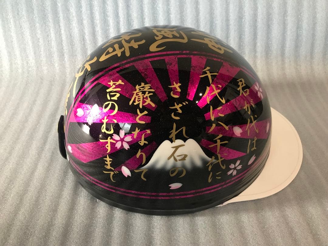 アルフィン 軽スロ