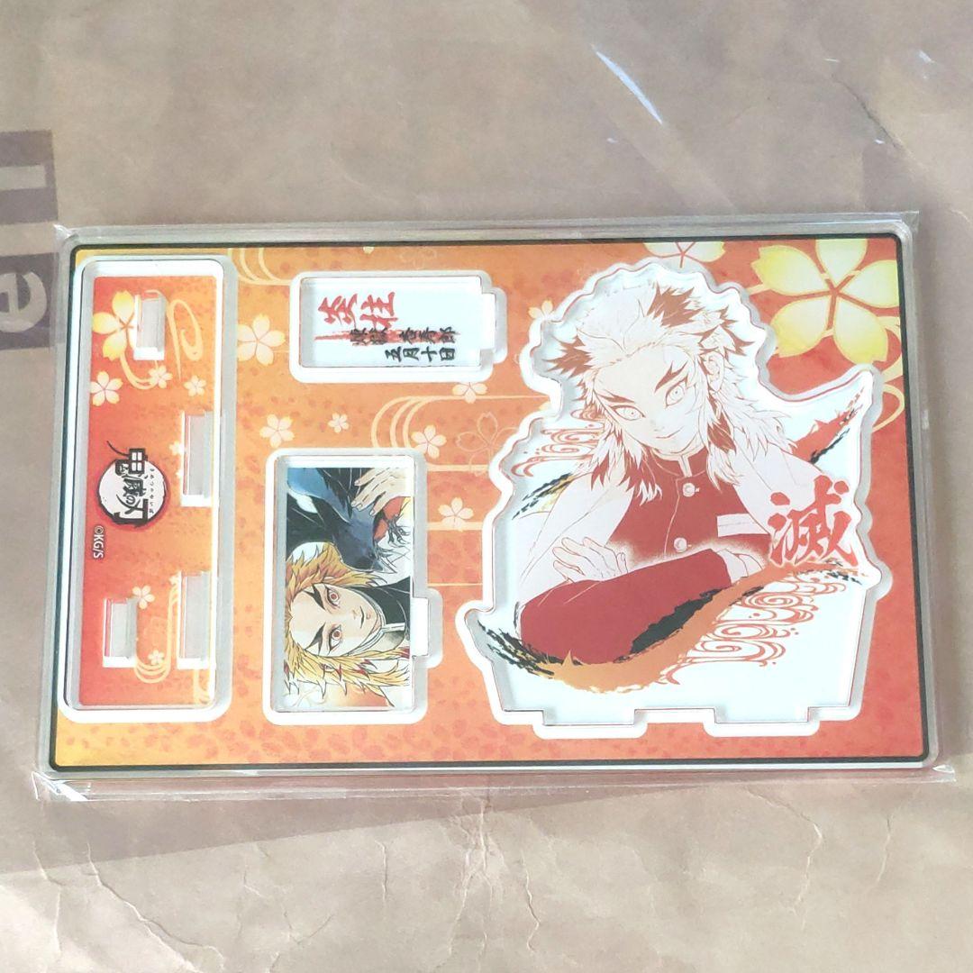 鬼滅の刃 煉獄 アクスタ ジオラマ グッズ まとめ売り Amazon.co.jp: 鬼滅の刃 名場面ジオラマフィギュア 煉獄杏寿郎