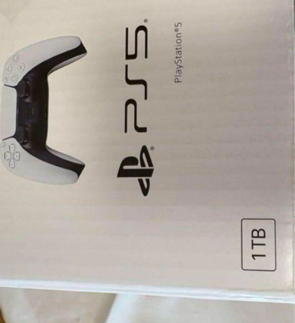 購入1ヶ月未満　PS5(CFI-2000A01)ディスクドライブ搭載モデル1TB