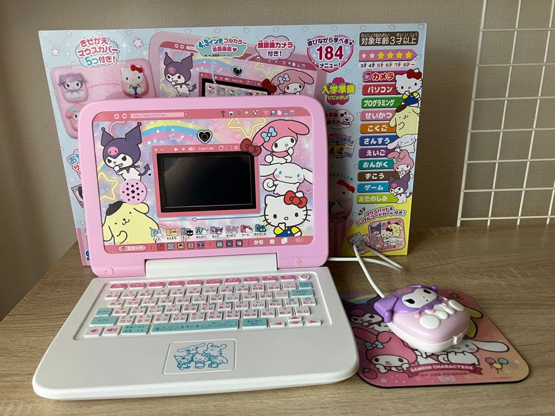 セガ サンリオキャラクターズ パソコン